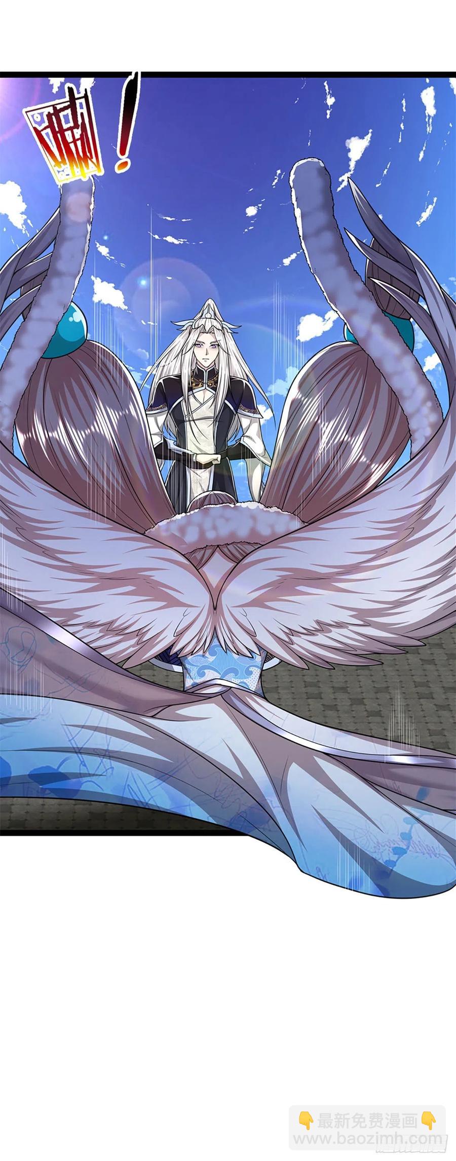 🍵被困百万年：弟子遍布诸天万界 第88话 神魔墓园，鬼面神猿 第22页