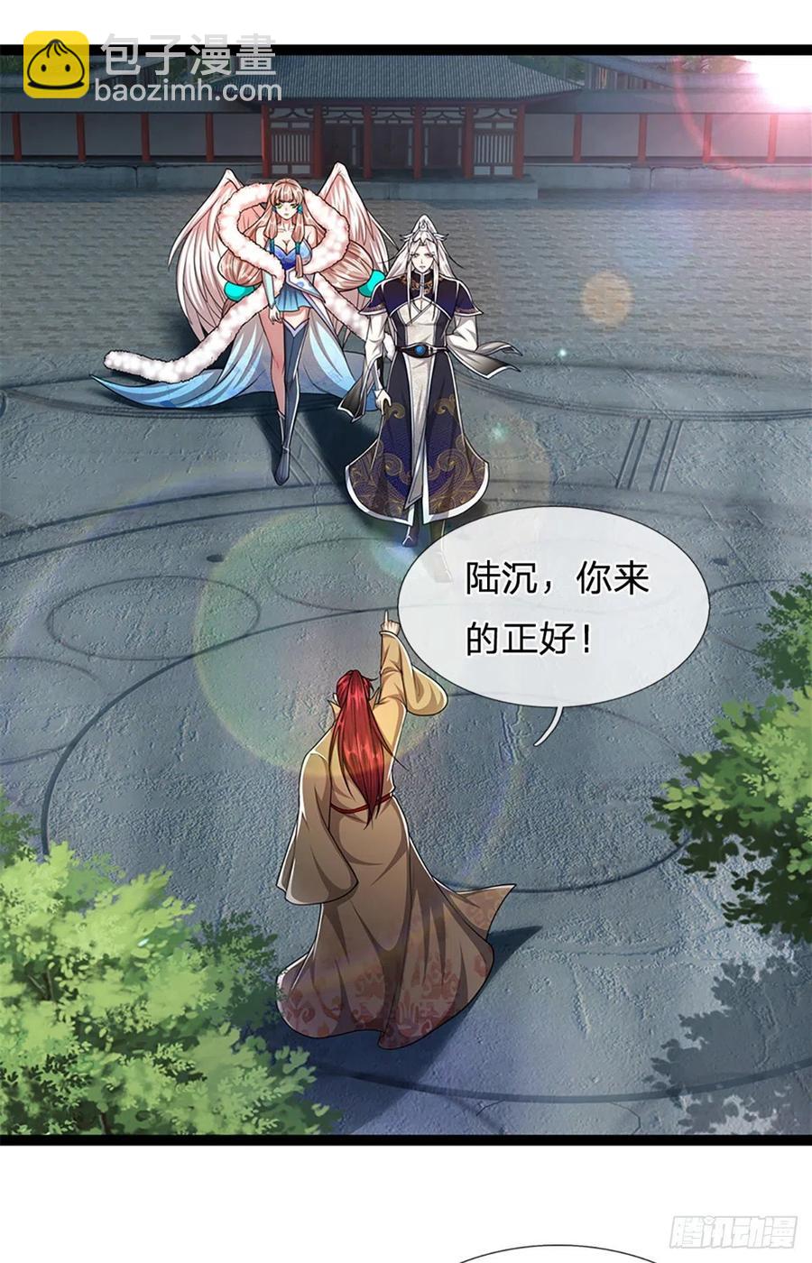🍵被困百万年：弟子遍布诸天万界 第90话 幡然醒悟，为时未晚 第2页