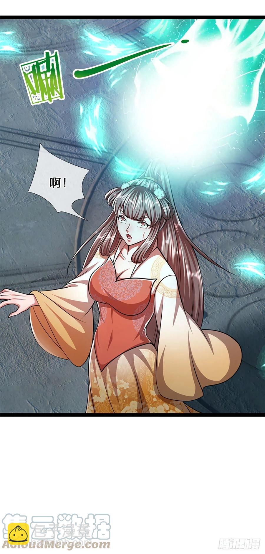 🍵被困百万年：弟子遍布诸天万界 第90话 幡然醒悟，为时未晚 第23页