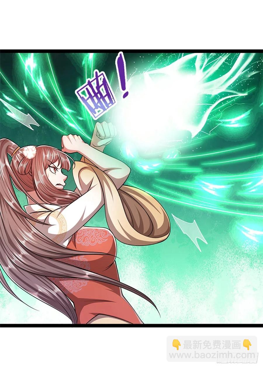 🍵被困百万年：弟子遍布诸天万界 第90话 幡然醒悟，为时未晚 第24页