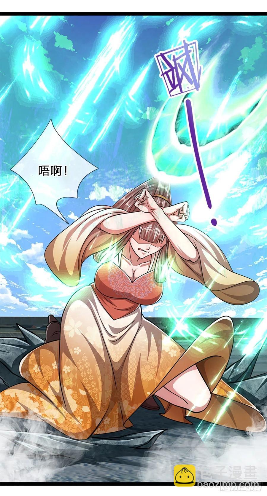 🍵被困百万年：弟子遍布诸天万界 第90话 幡然醒悟，为时未晚 第26页