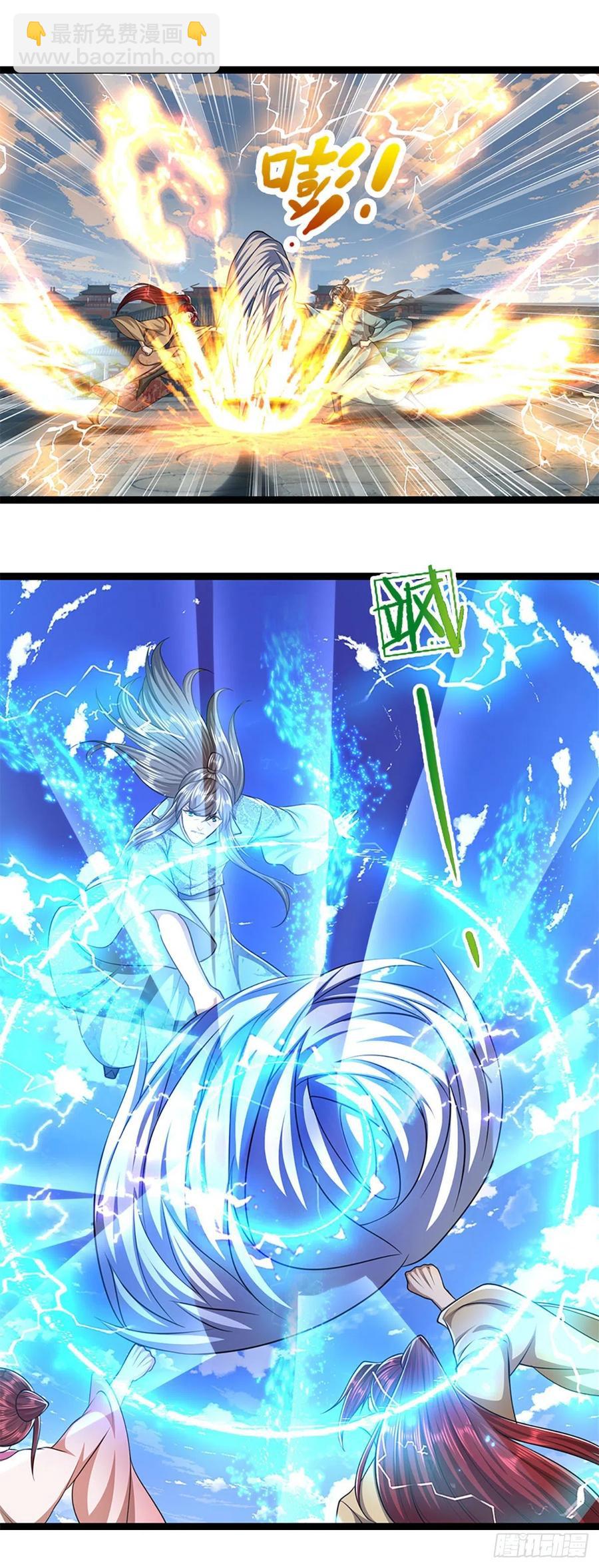 🍵被困百万年：弟子遍布诸天万界 第92话 此三宗罪，罪大恶极！ 第8页