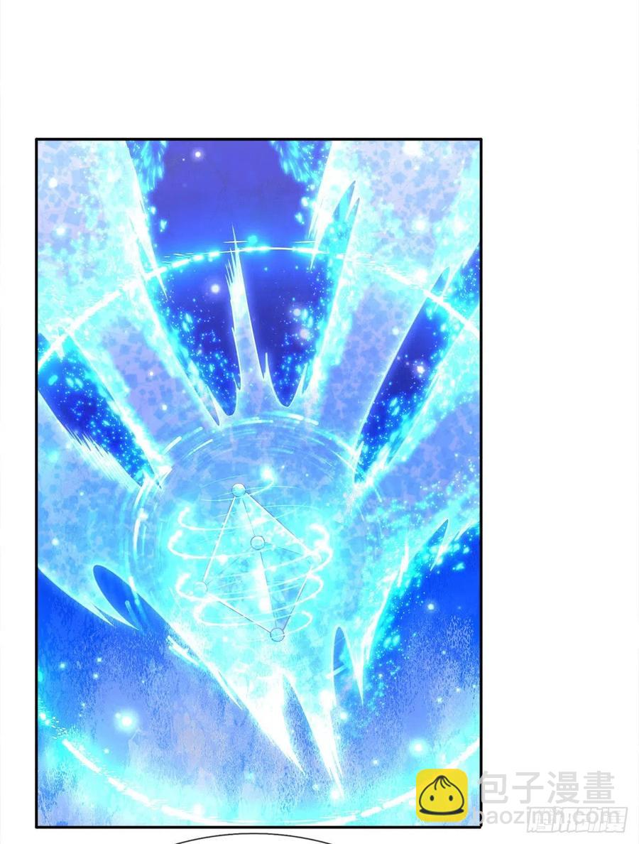 🍵被困百万年：弟子遍布诸天万界 第94话 你要证据，那我给你 第26页