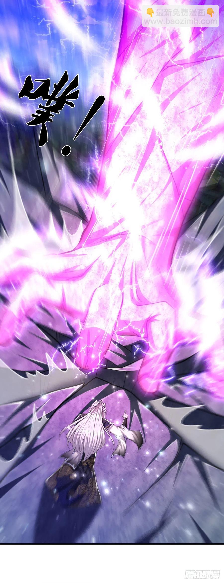 🍵被困百万年：弟子遍布诸天万界 第96话 随他去做，信他一回 第30页