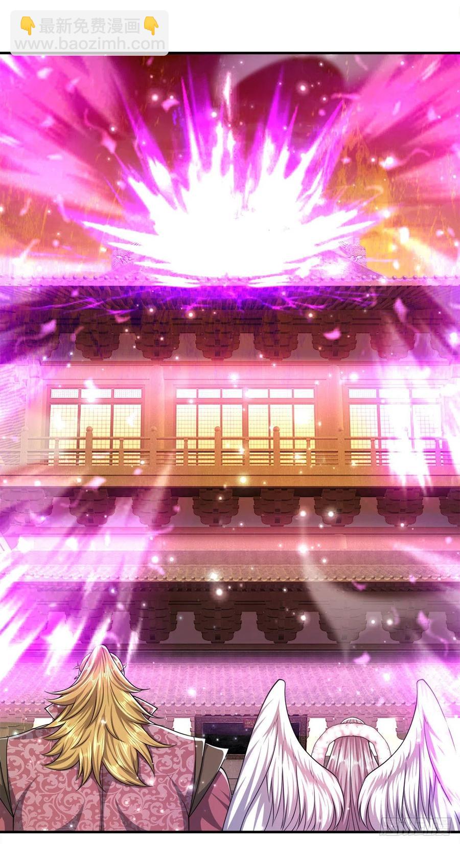 🍵被困百万年：弟子遍布诸天万界 第98话 二道锁破，修为开启 第16页