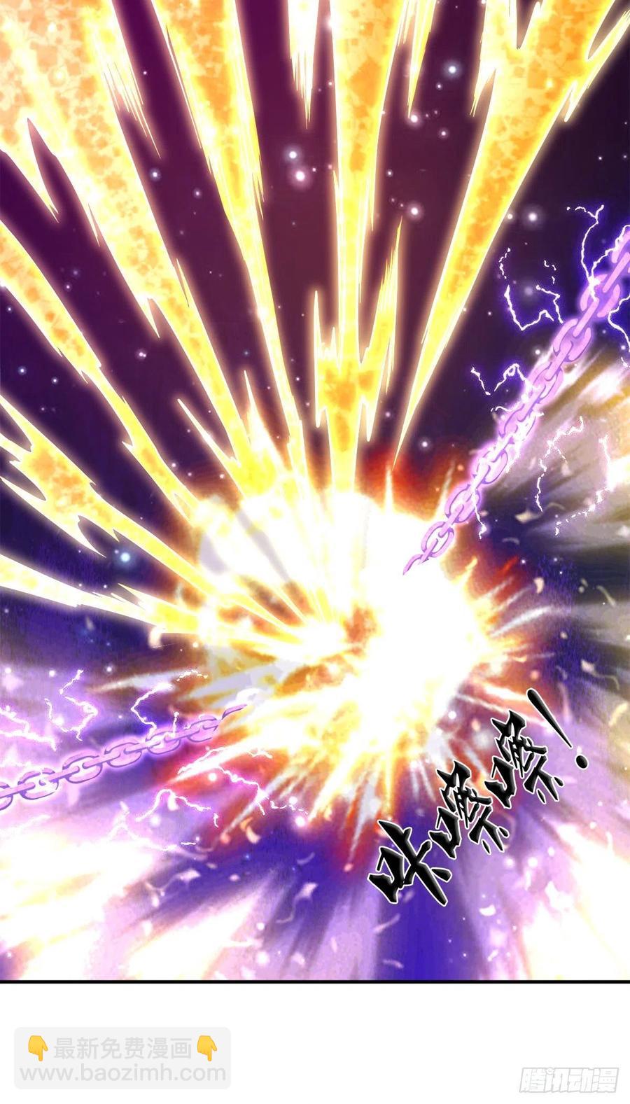 🍵被困百万年：弟子遍布诸天万界 第98话 二道锁破，修为开启 第6页