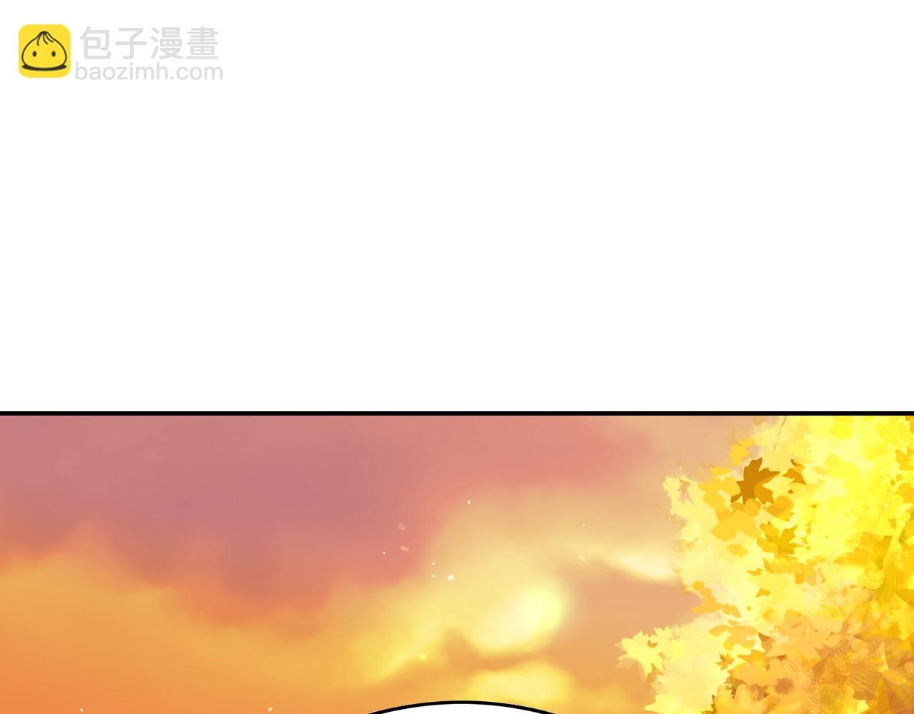 第10话 坦白(1/3)-第11话