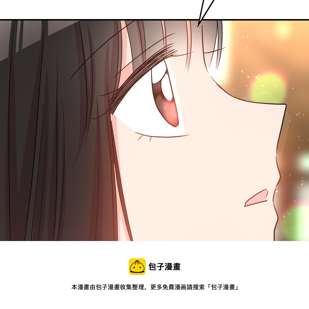 第12话 龙的祠堂(1/4)-第13话