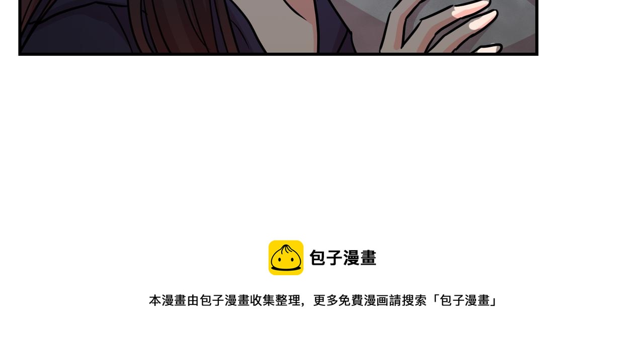 第14话 承诺(1/3)-第15话