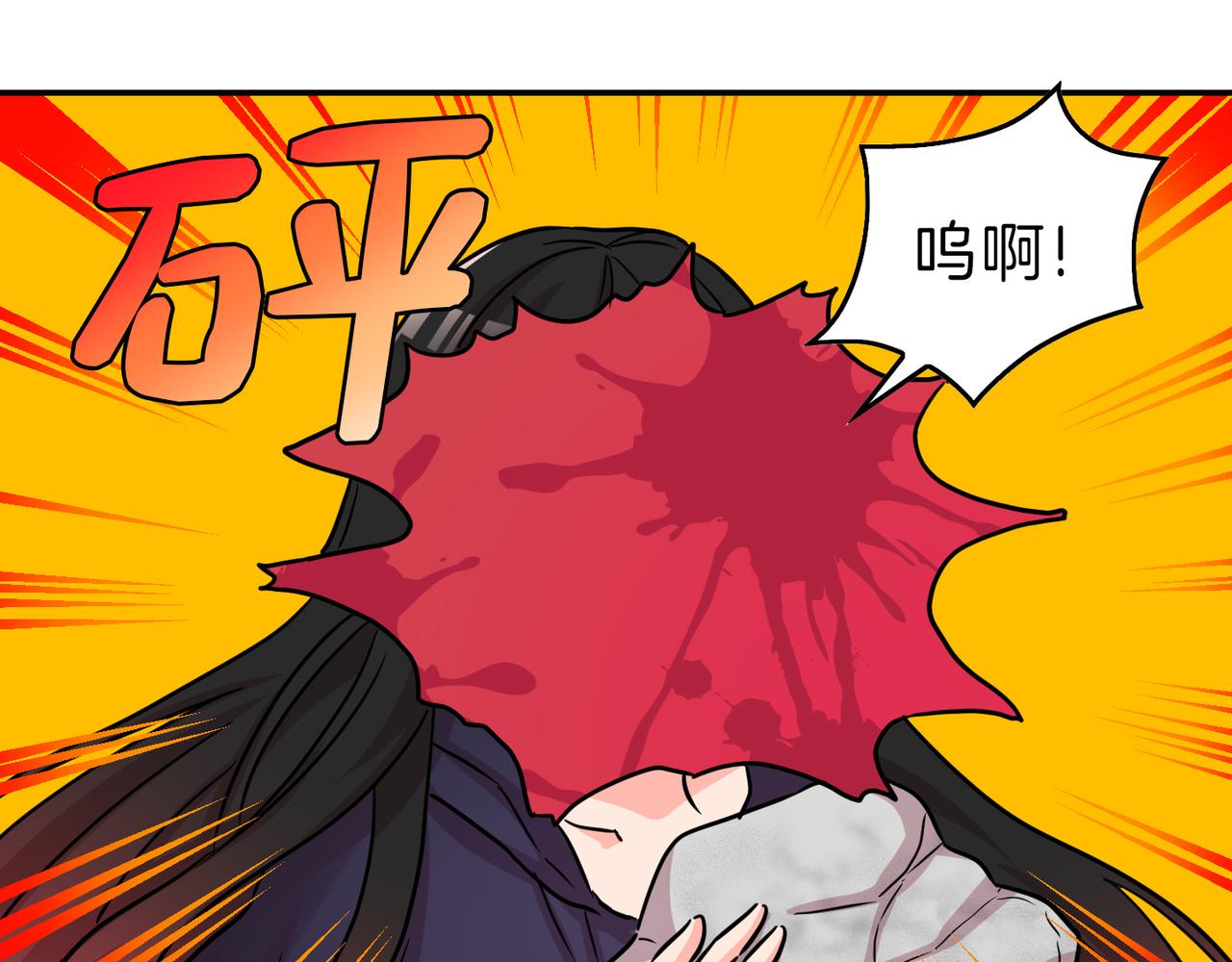 第14话 承诺(1/3)-第15话