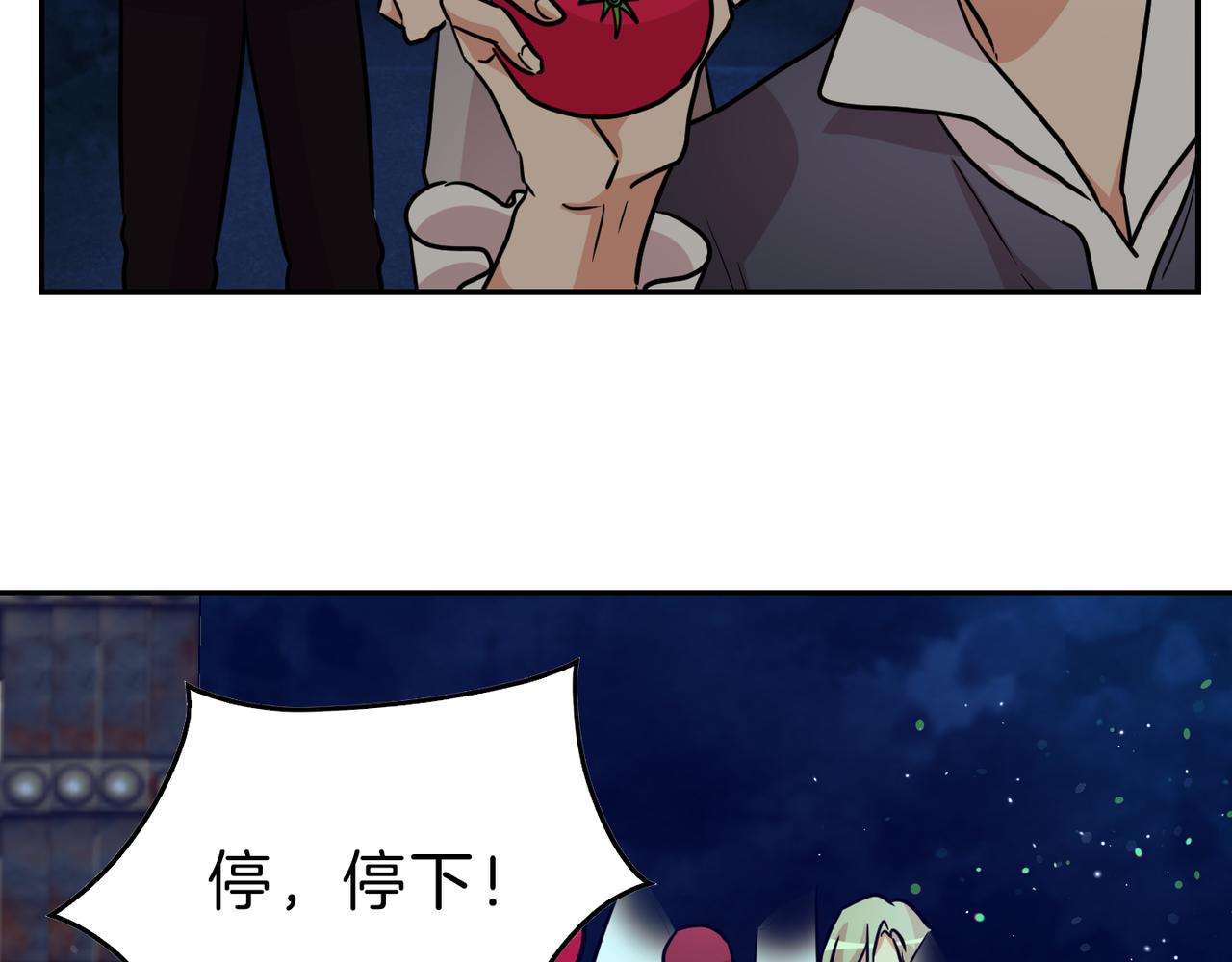 第14话 承诺(1/3)-第15话