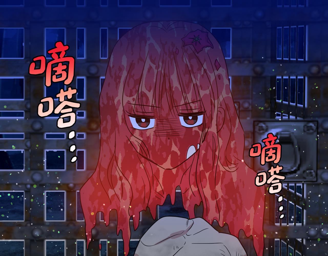 第14话 承诺(1/3)-第15话