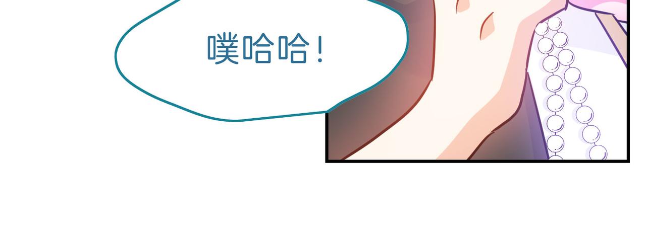 第14话 承诺(1/3)-第15话