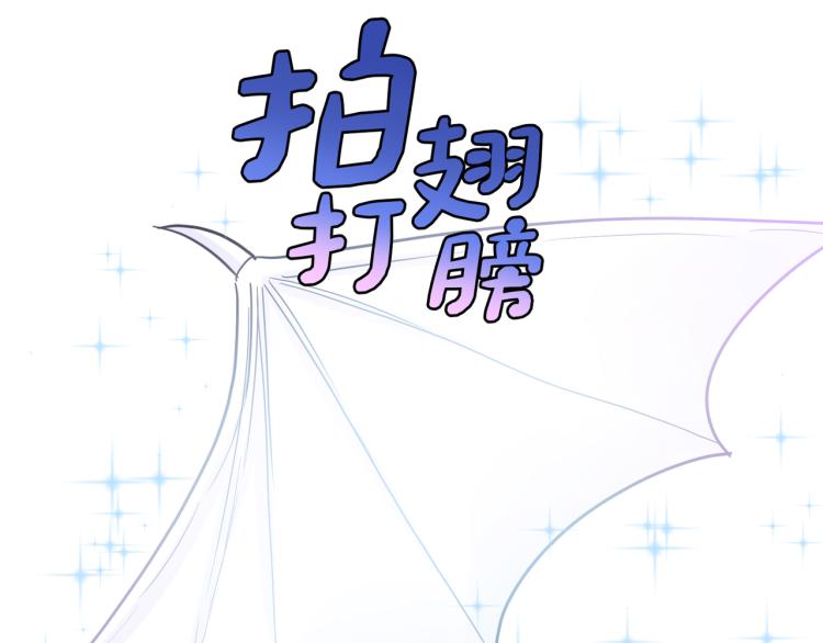 第16话 祭品(1/3)-第17话