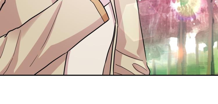 第2话 神殿使者(1/4)-第3话