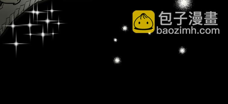 第2话 神殿使者(1/4)-第3话