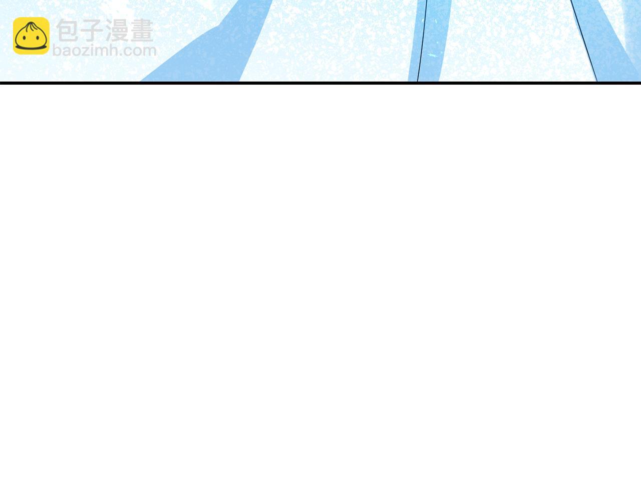第22话 展开追求(1/3)-第23话
