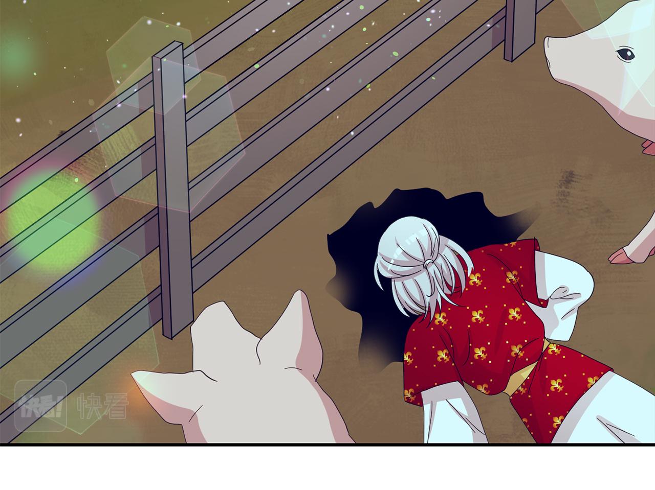 第28话 灾难之神(1/3)-第29话