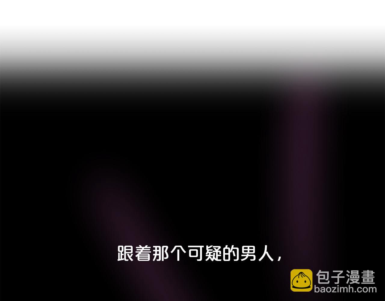 第30话 信仰(1/4)-第31话