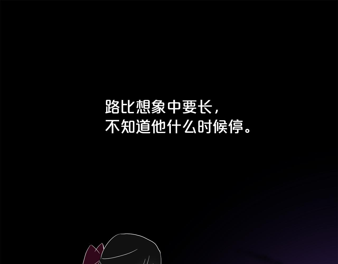第30话 信仰(1/4)-第31话