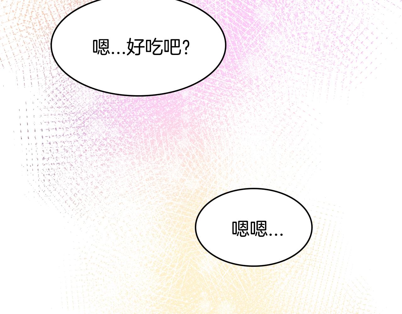 第32话 学习新魔法(1/3)-第33话