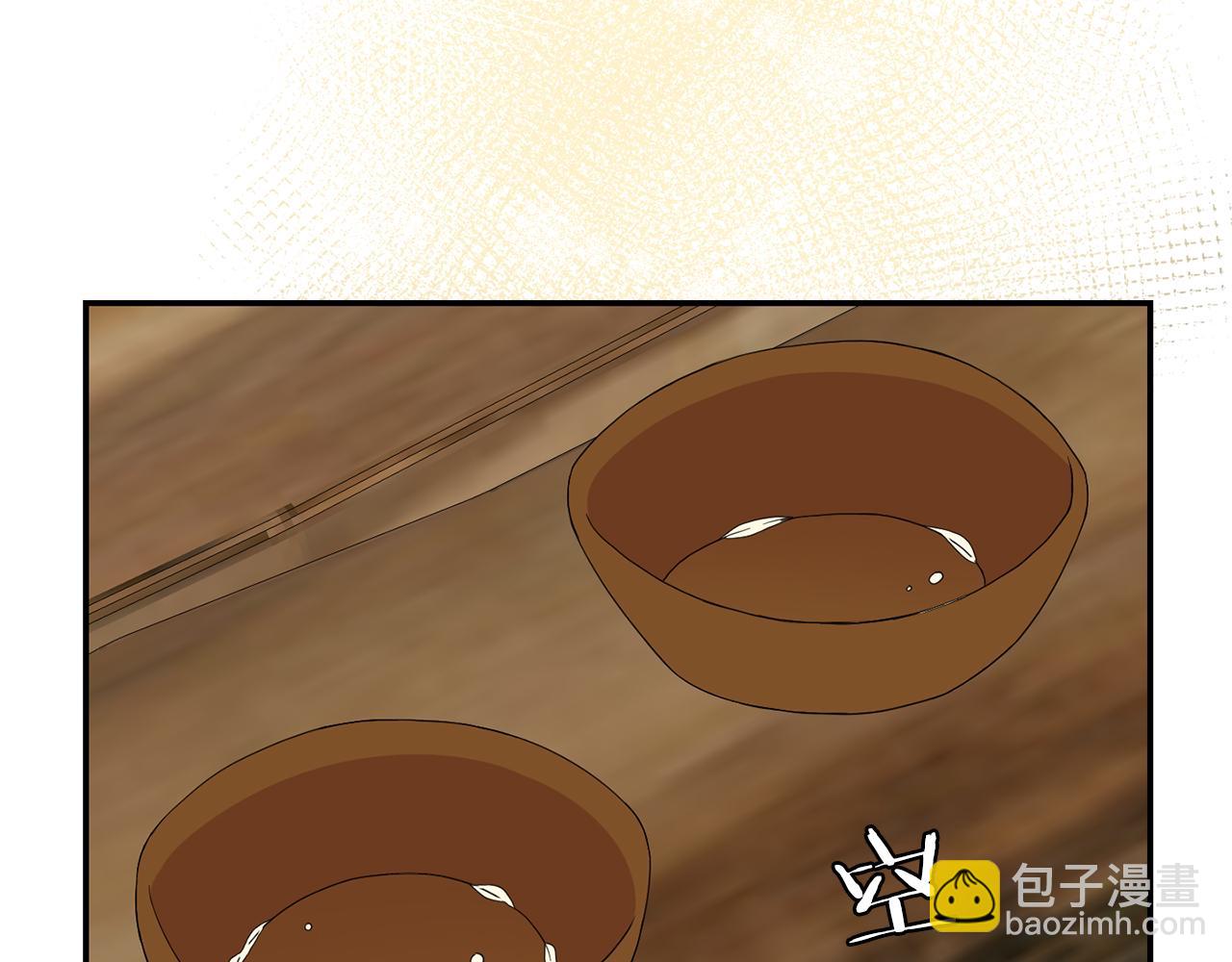第32话 学习新魔法(1/3)-第33话