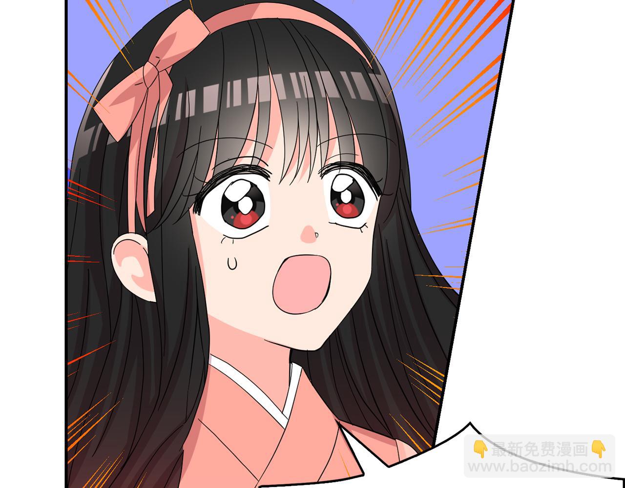 第34话  龙的祝福(1/3)-第35话