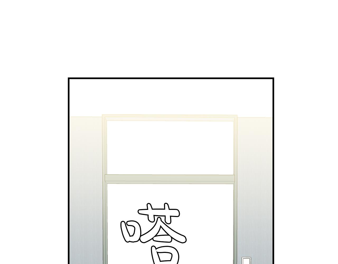 第34话  龙的祝福(1/3)-第35话