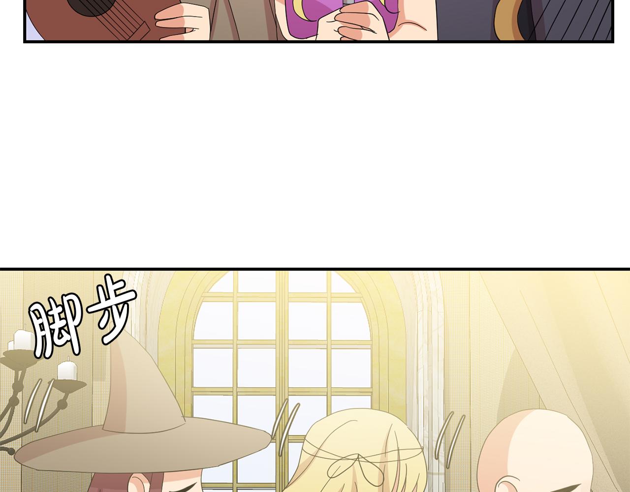 第38话  心跳声(1/3)-第39话