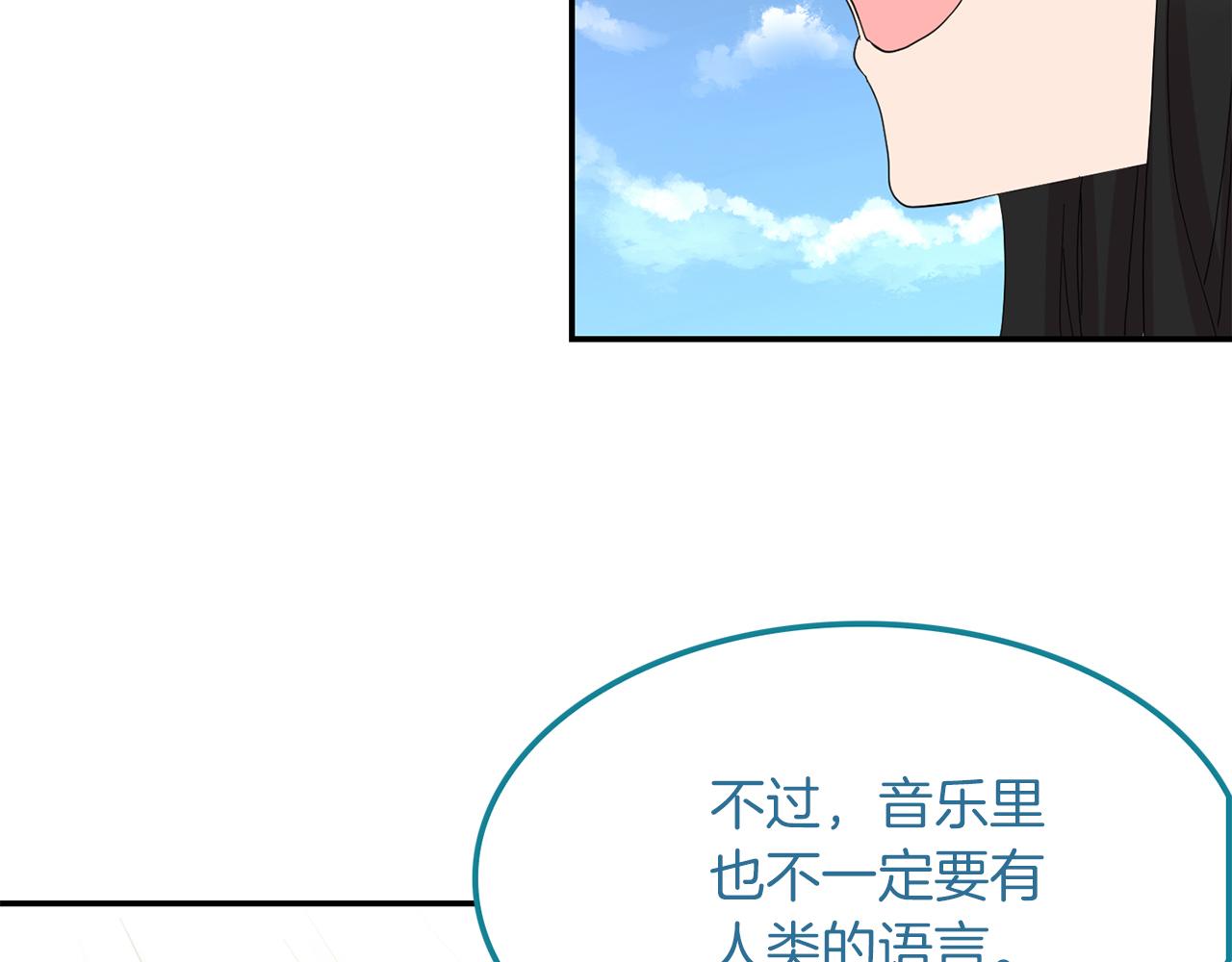 第38话  心跳声(1/3)-第39话