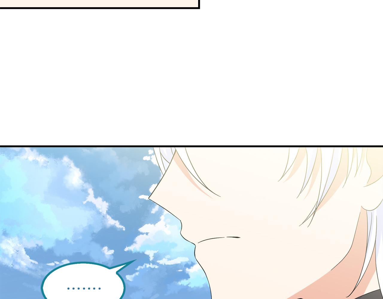 第38话  心跳声(1/3)-第39话