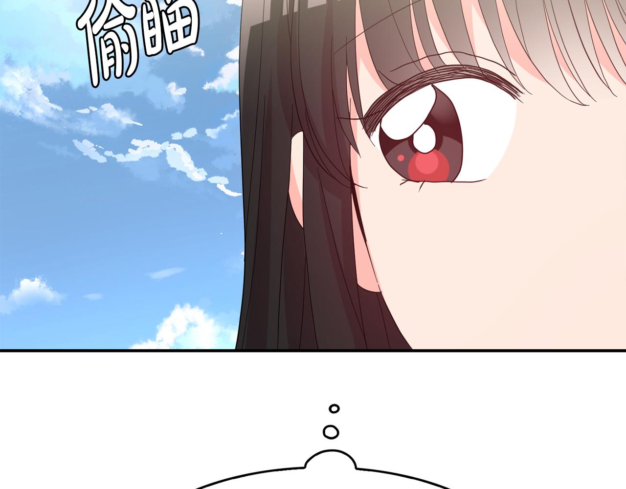 第38话  心跳声(1/3)-第39话