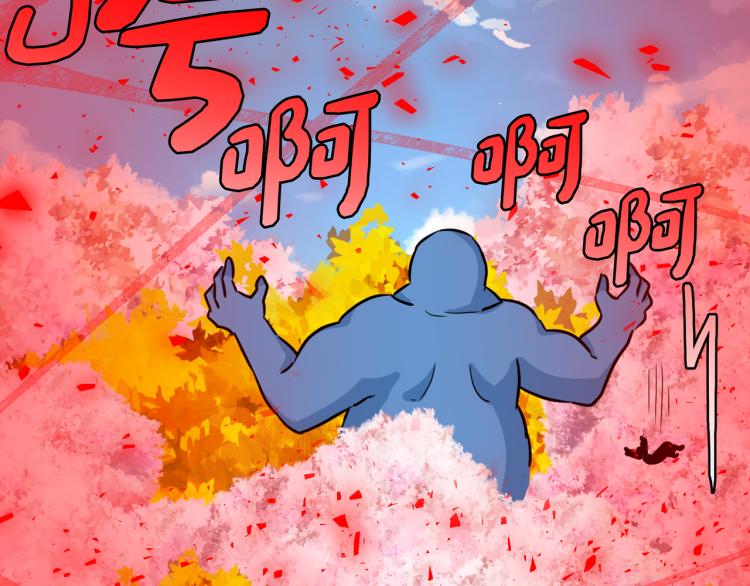 第4话 击倒巨兽(1/4)-第5话