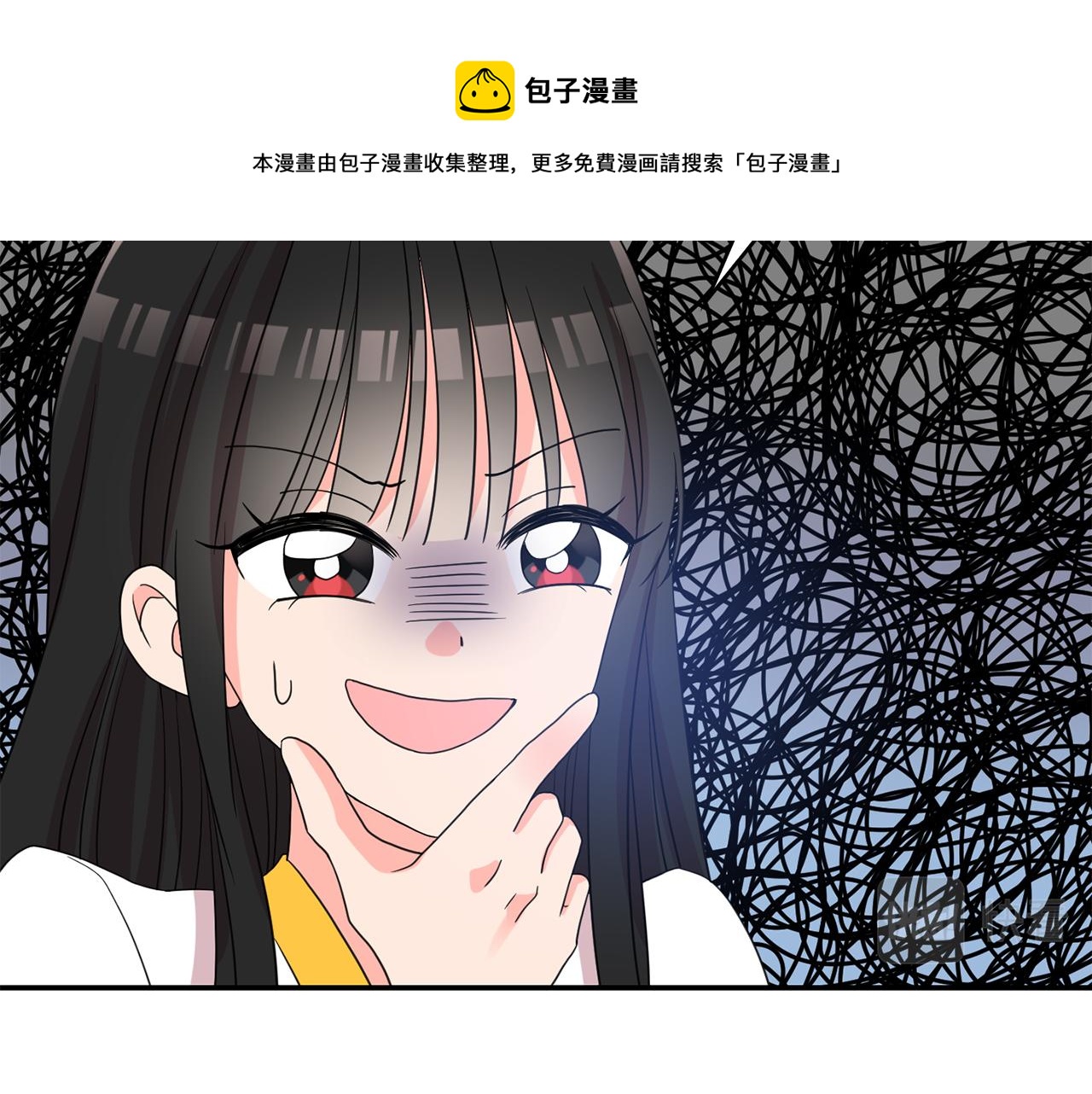 第40话  爱情小说(1/3)-第41话