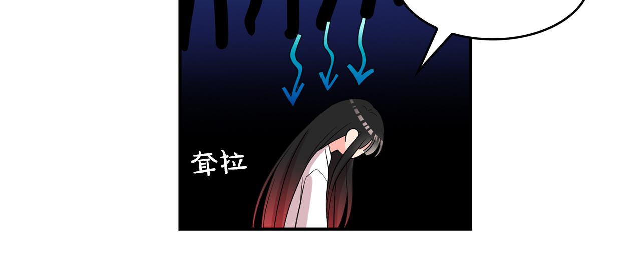 第40话  爱情小说(1/3)-第41话