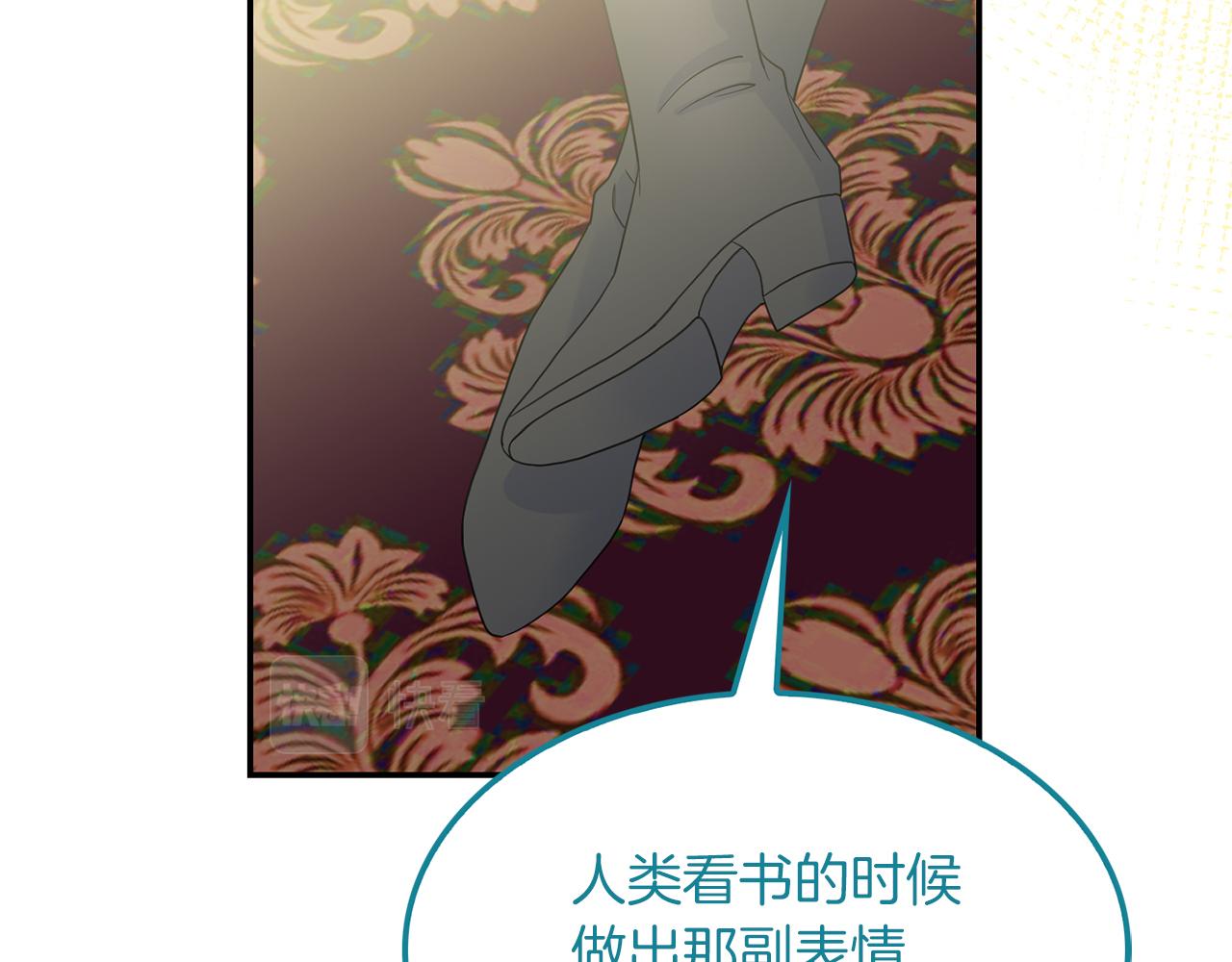 第40话  爱情小说(1/3)-第41话