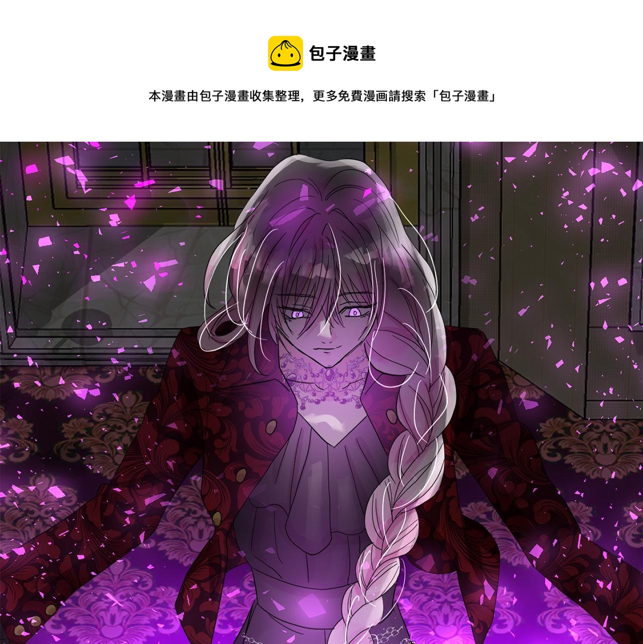 第42话  黑魔法(1/3)-第43话