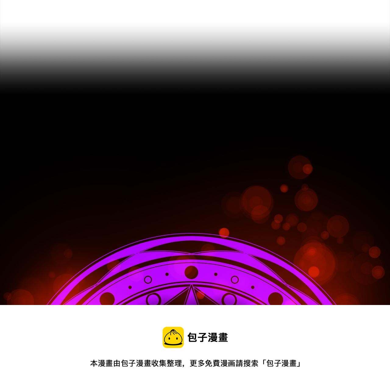第42话  黑魔法(1/3)-第43话