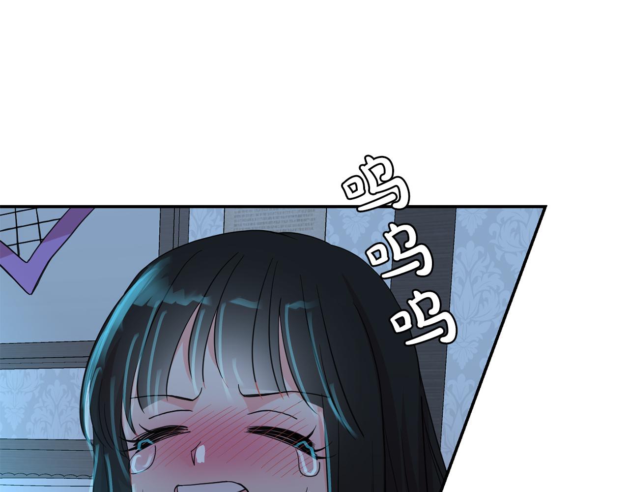 第44话  安慰(1/3)-第45话