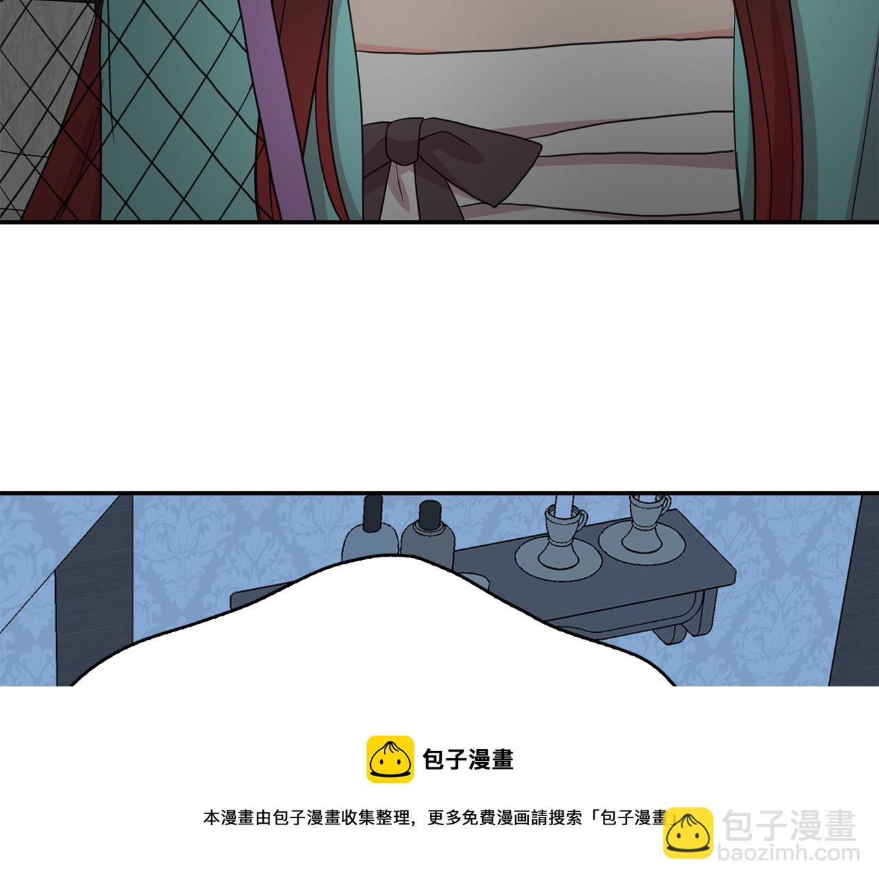 第44话  安慰(1/3)-第45话