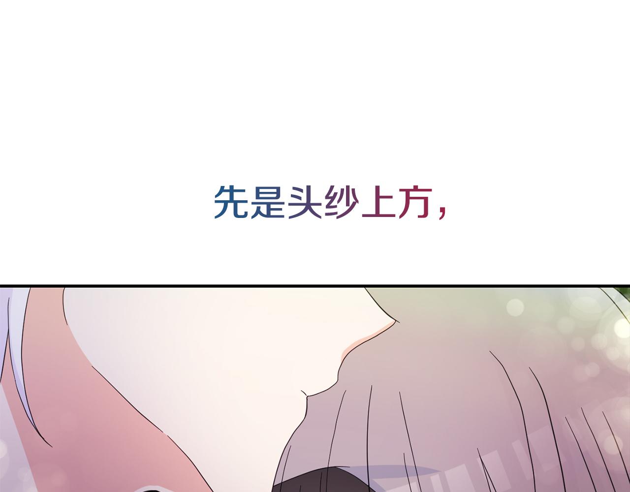 第48话  神龙现身(1/3)-第49话