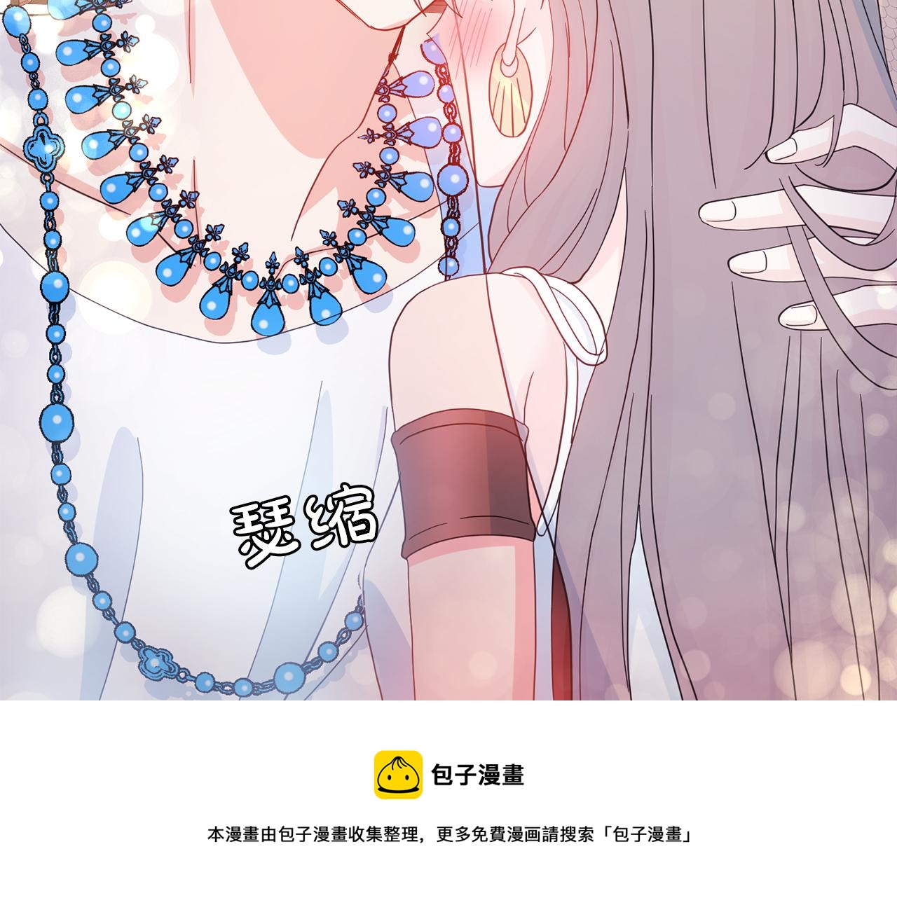 第48话  神龙现身(1/3)-第49话
