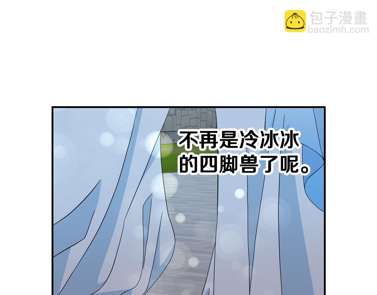 第48话  神龙现身(1/3)-第49话