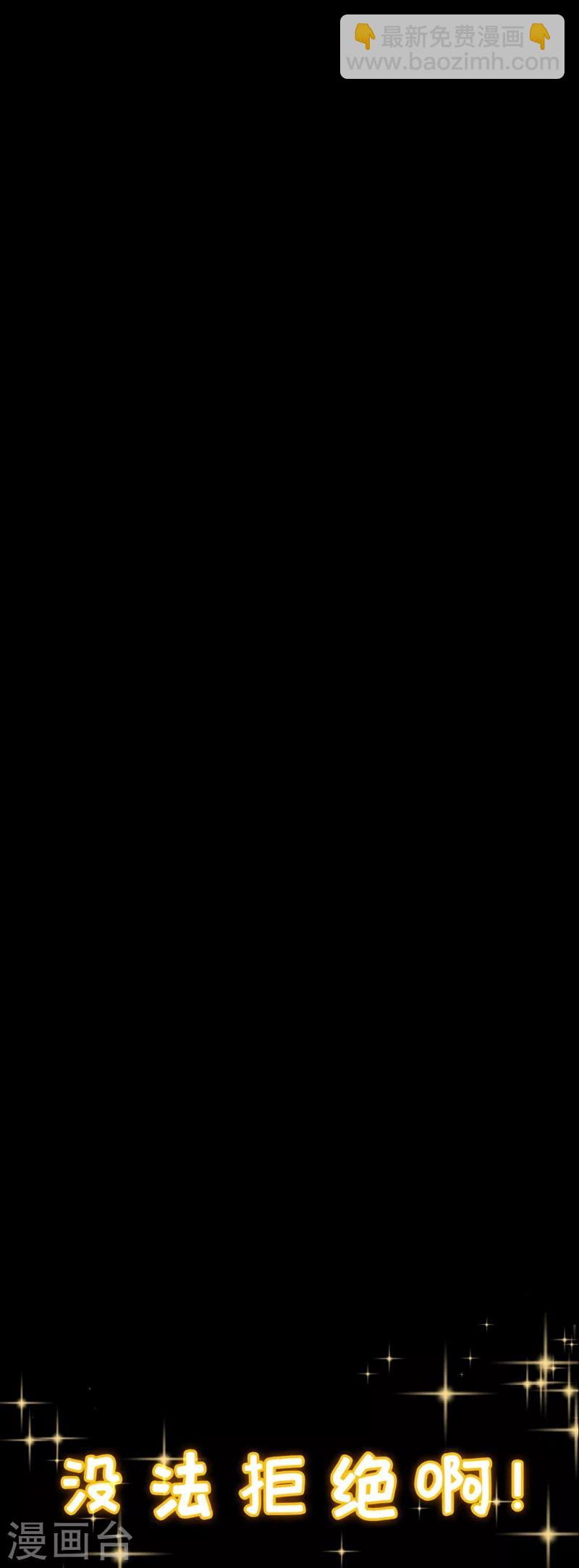 序章-第1话