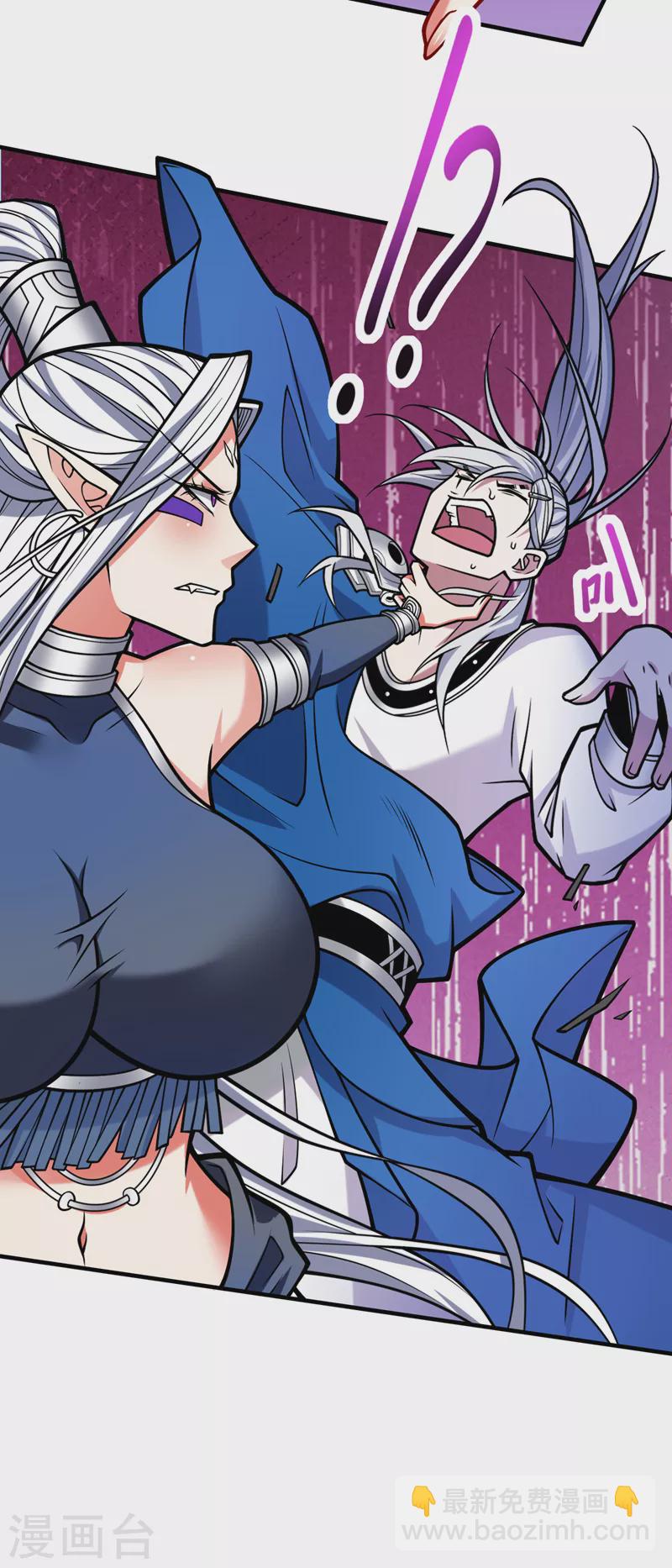 第101话 你没事真是太好了&hellip;-第103话