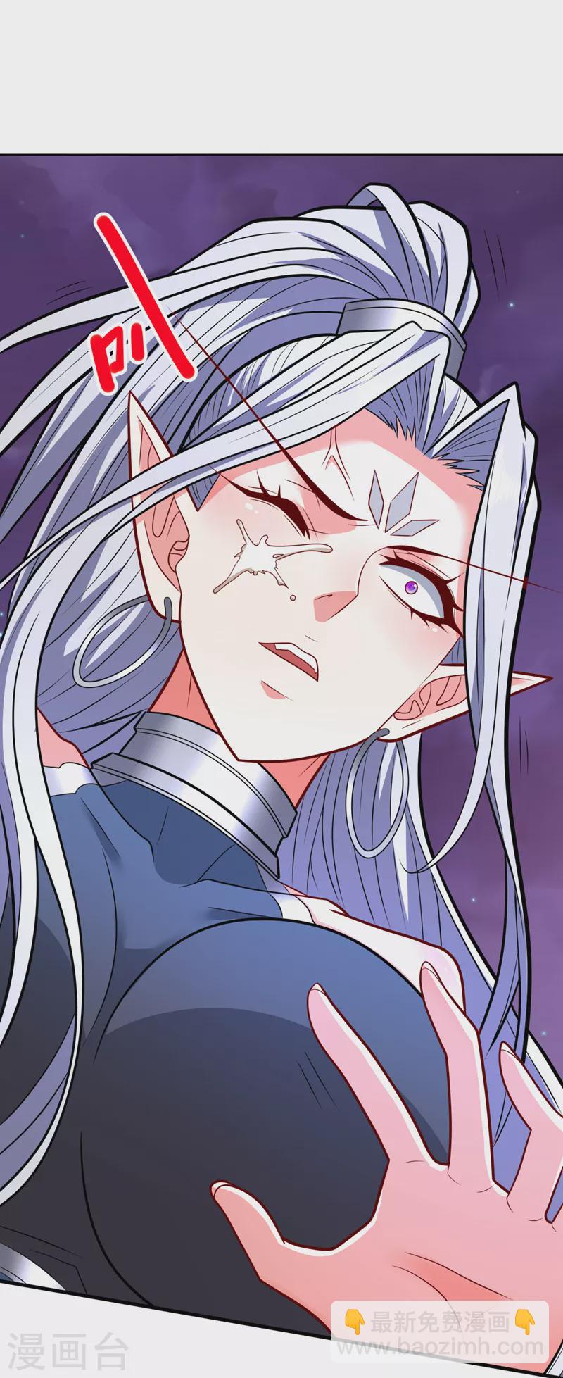 第103话 欺负完小辈就想走？-第105话