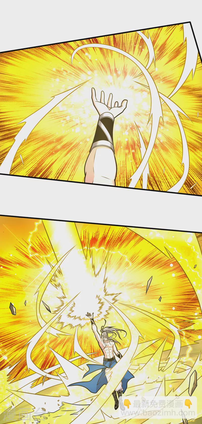 第103话 欺负完小辈就想走？-第105话