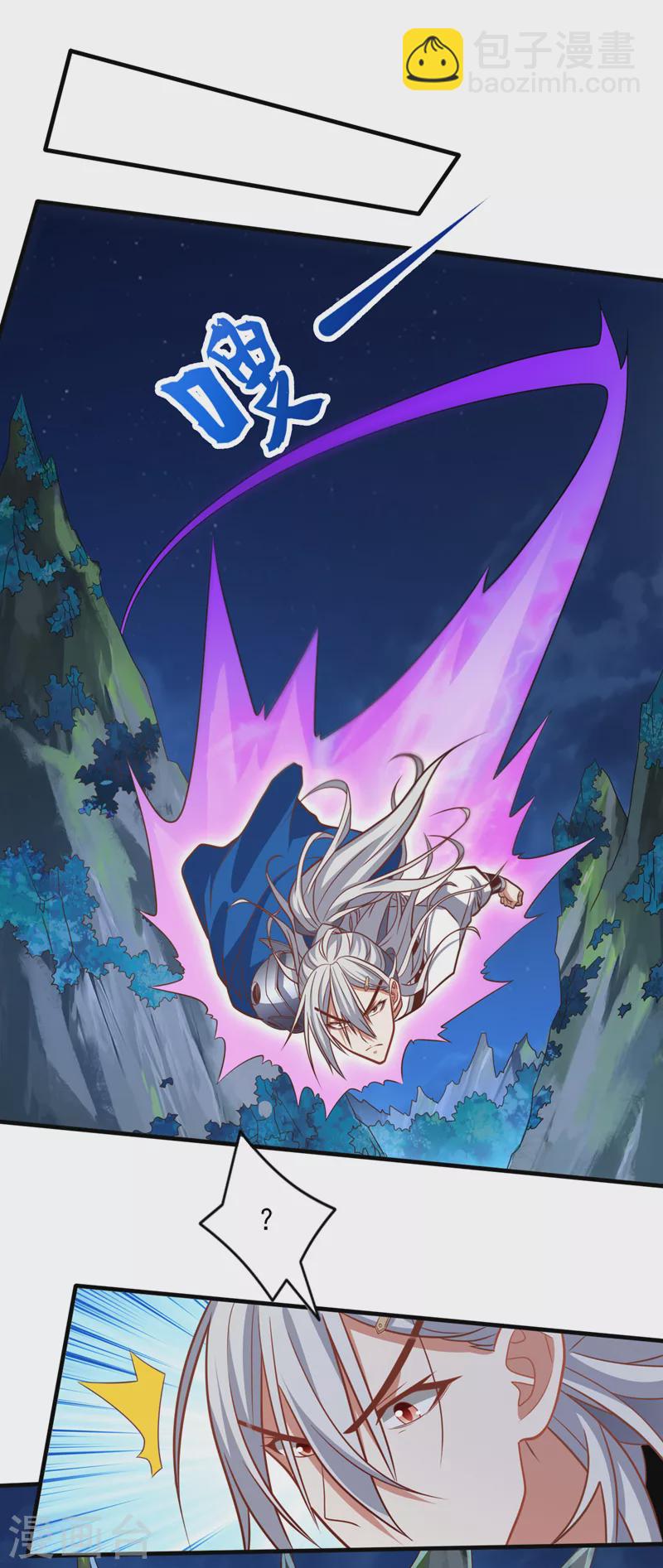 第113话 你自裁吧~-第115话