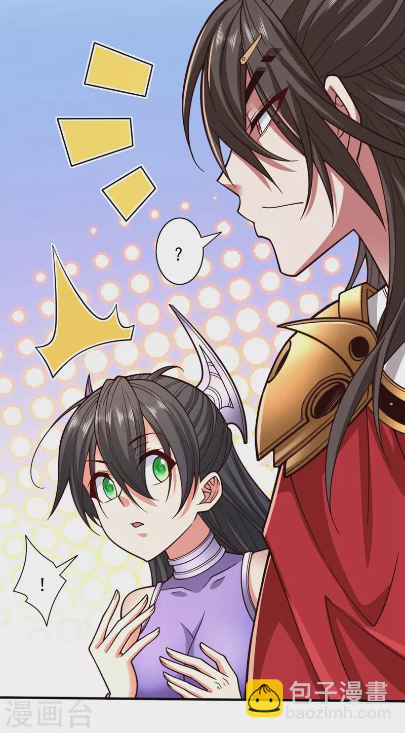第125话 迎接光荣的试炼吧！-第127话