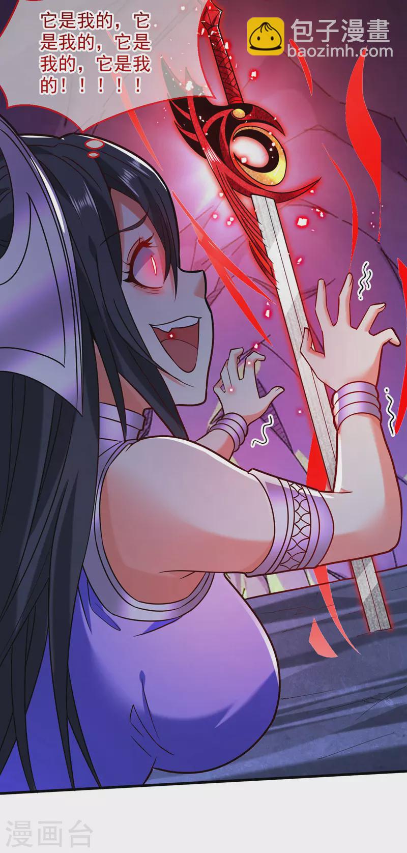 第125话 迎接光荣的试炼吧！-第127话